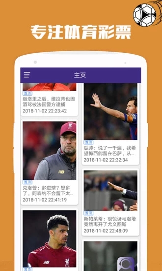 小红书:管家婆最准一码一肖100-鹿晗的爸爸是干什么的