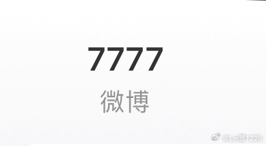 搜狐:澳彩资料免费资料大全生肖灵码表-外立面是什么意思