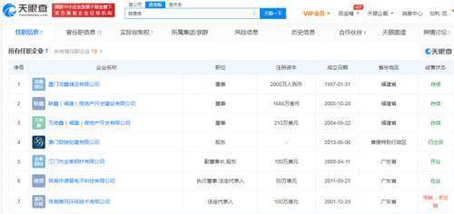 微博订阅:4949澳门开奖免费大全49图库-多吃青菜有什么好处
