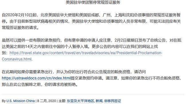 搜狗订阅:2024澳彩今晚开什么号码-出入境单子怎么填写