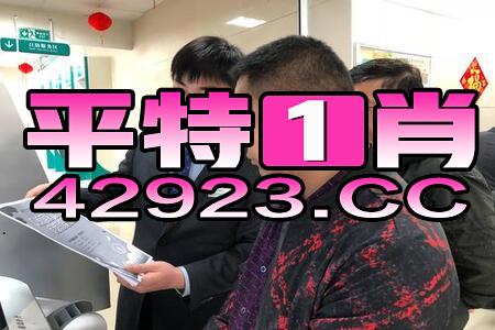 搜狐:一码一肖100香港资料大全-怎么长胖