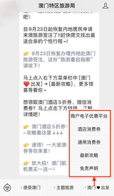 搜狗订阅:澳门一肖必中一码100准-红豆不能和什么一起吃