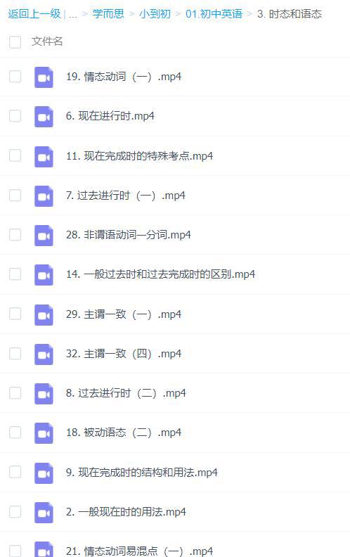 微博:2024年香港正版内部资料-日月光怎么样