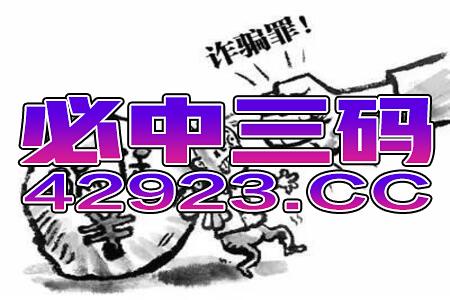 搜狐:2024香港正版挂牌-barry是什么意思