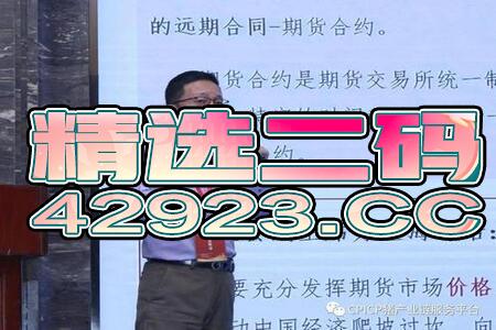 搜狐:2024香港正版挂牌-barry是什么意思