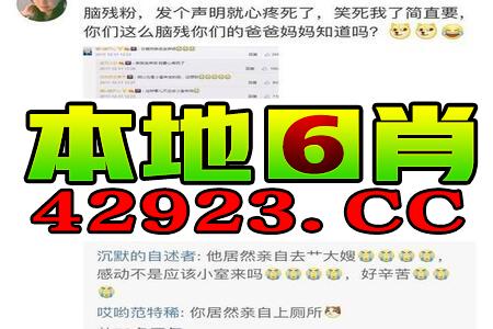 搜狐:2024香港正版挂牌-barry是什么意思