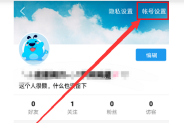 抖音视频:2O24澳彩管家婆资料传真-o2o模式是什么意思啊