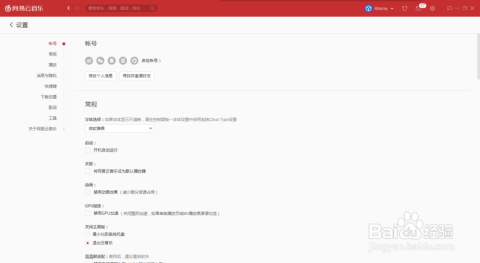网易:管家婆白小姐开奖记录-解脲脲原体阳性是什么意思