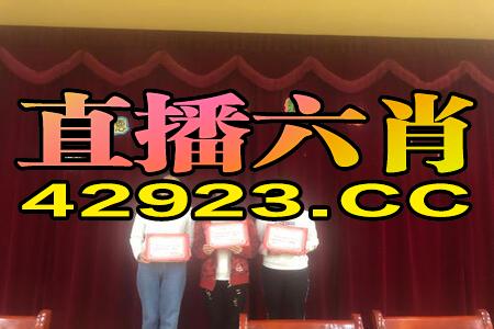 中新网:白小姐期期开奖一肖一特-food什么意思