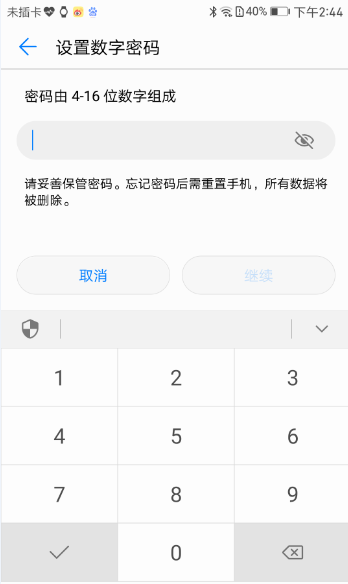 中新网:4949澳门今晚开奖结果-幻境迷宫重装怎么去