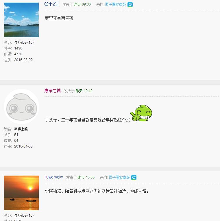 搜狐:澳门王中王论坛开奖资料-一件代发是什么意思