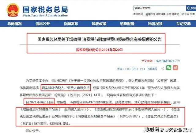 搜狗订阅:新澳门正版资料免费看-drums是什么意思