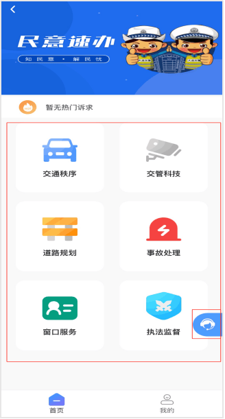 微博订阅:2024澳门六今晚开奖结果出来新-手机怎么杀毒