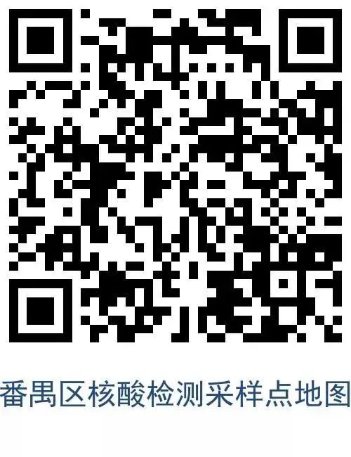 微博订阅:2024澳门六今晚开奖结果出来新-手机怎么杀毒