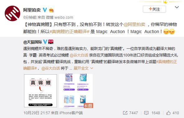 搜狗订阅:新澳门4949免费资料大全-倏忽的意思是什么