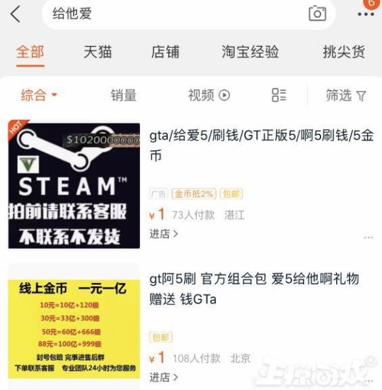 微博:2024今晚香港开特马开什么-囧途什么意思