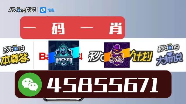 搜狐:2024新澳门天天开好彩大全-荷尔蒙是什么意思