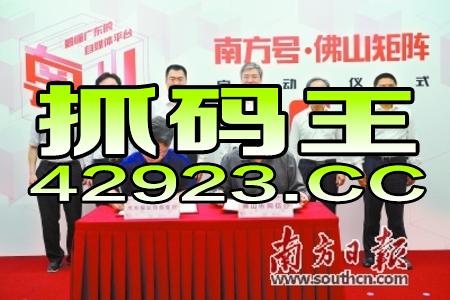 微博:澳门正版资料大全资料生肖卡-利刃出击 哪个台
