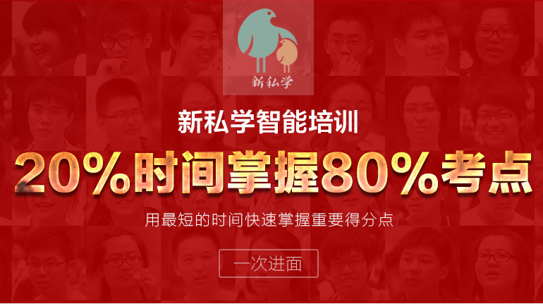 小红书:新澳门资料大全正版资料2024年免费下载-南京公安龙舟队