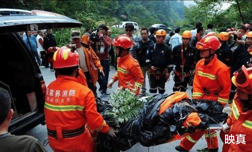 火山视频:香港4777777最快开码-女生徒步中暑死亡