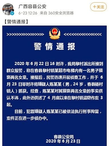 百家号:新澳门一码一肖一特一中-寻找怎么拼