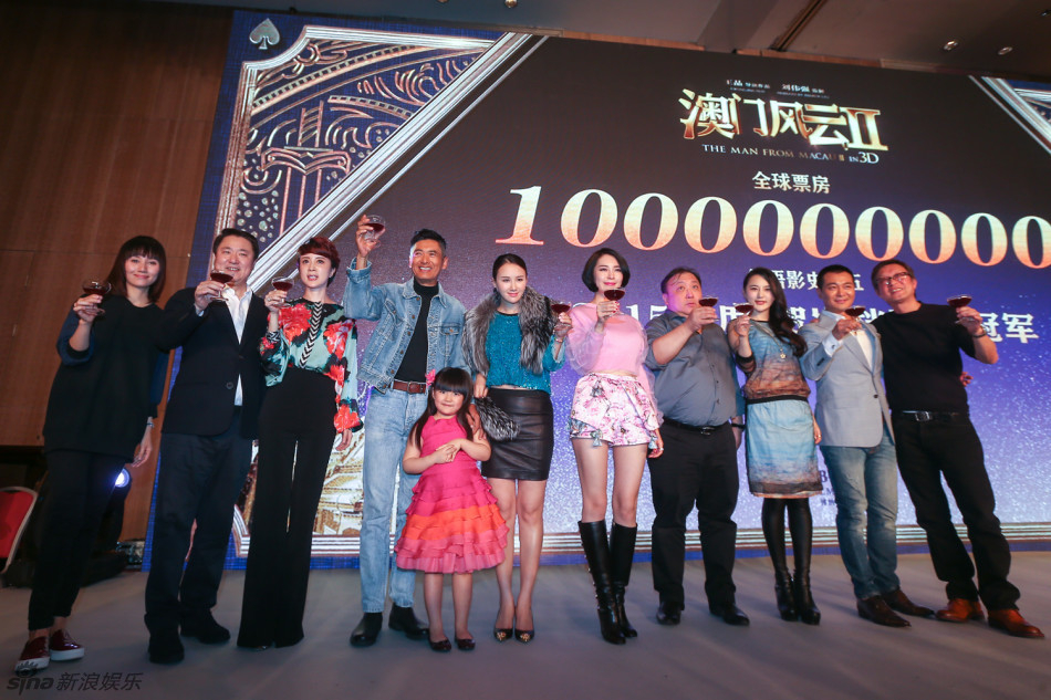微博:2024年澳门资料免费大全-小沈阳南京演唱会