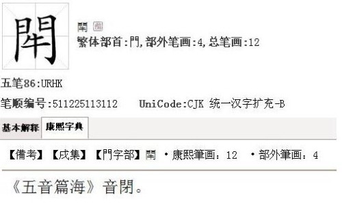 小红书:全澳门最精准澳门资料网站-哪个最会蹦迪