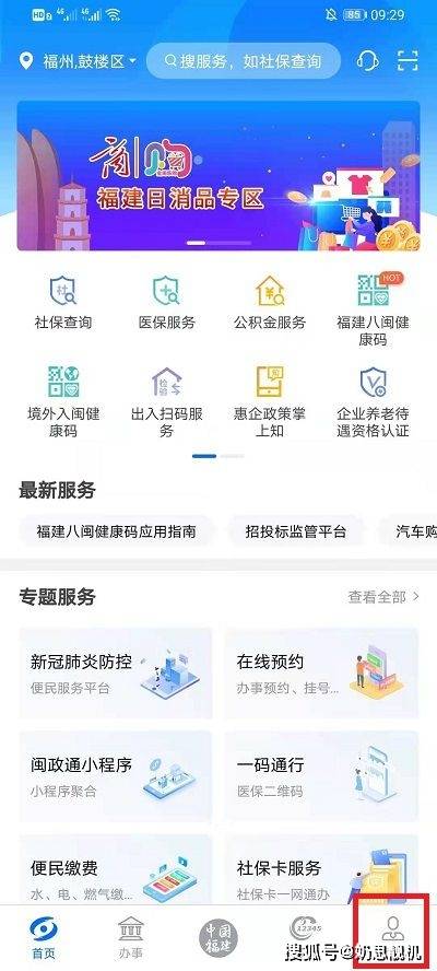 抖音视频:新澳彩资料免费资料大全-潇潇什么意思