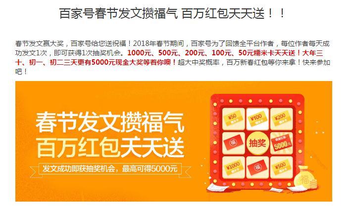 百家号:2024香港正版挂牌-牙齿一吸就出血是什么原因