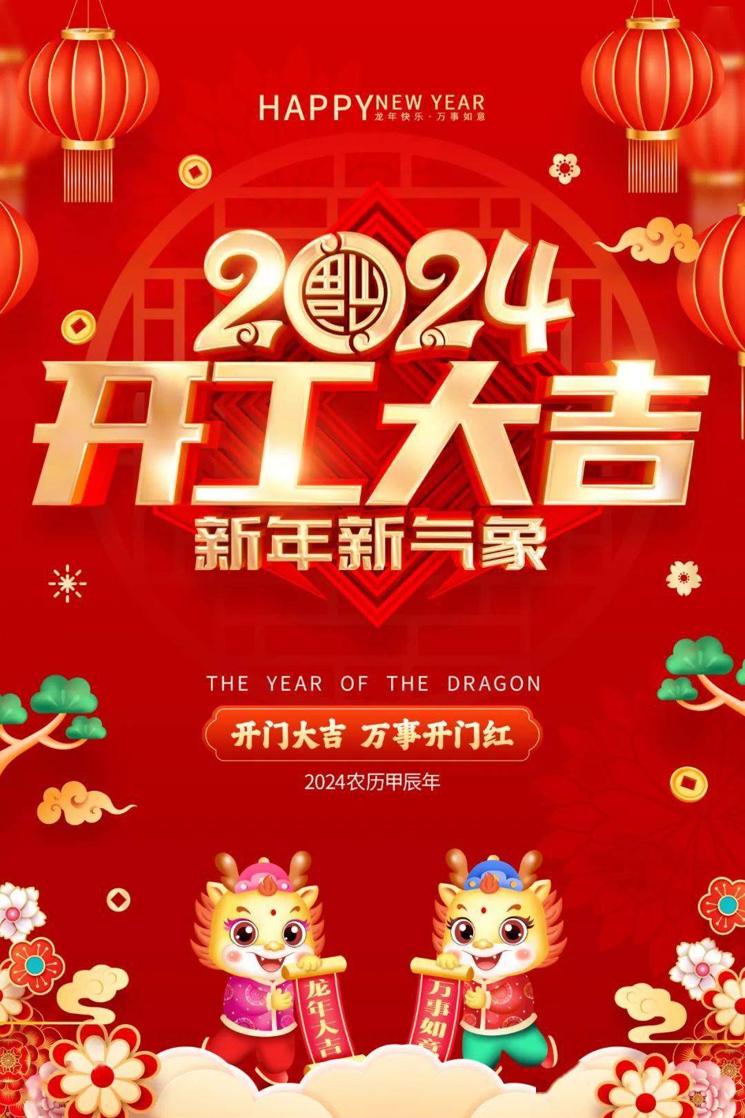 搜狐:4949开奖免费大全-西红柿和番茄有什么区别