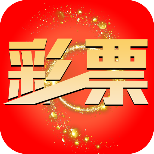 搜狐:澳门天天最准最快资料-周岁是什么意思