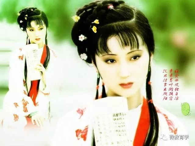 百度平台:2O24澳彩管家婆资料传真-林黛玉为什么叫颦儿