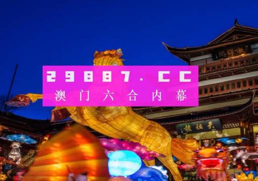 搜狐订阅：澳门平特一肖100%免费-哪个台封神英雄榜