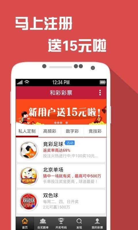 搜狐订阅：澳门平特一肖100%免费-哪个台封神英雄榜