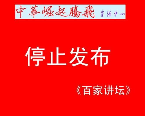 百家号:4949澳门开奖免费大全-无能组什么词