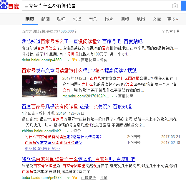 百家号:4949澳门开奖免费大全-无能组什么词