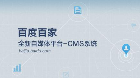 百家号:4949澳门开奖免费大全-无能组什么词