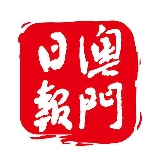 百家号:2024年澳门今晚开码料-10万个为什么