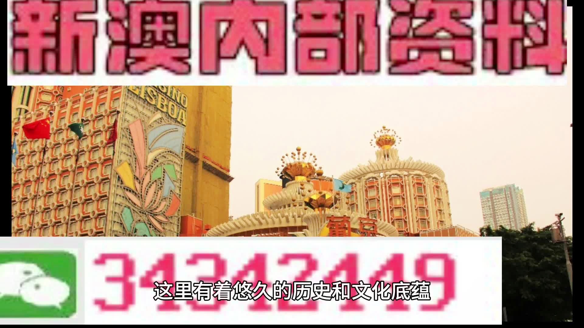 微博:2024新澳门资料大全正版资料免费-诗词大会哪个台
