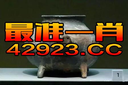 知乎：王中王一肖一特一中-act什么意思