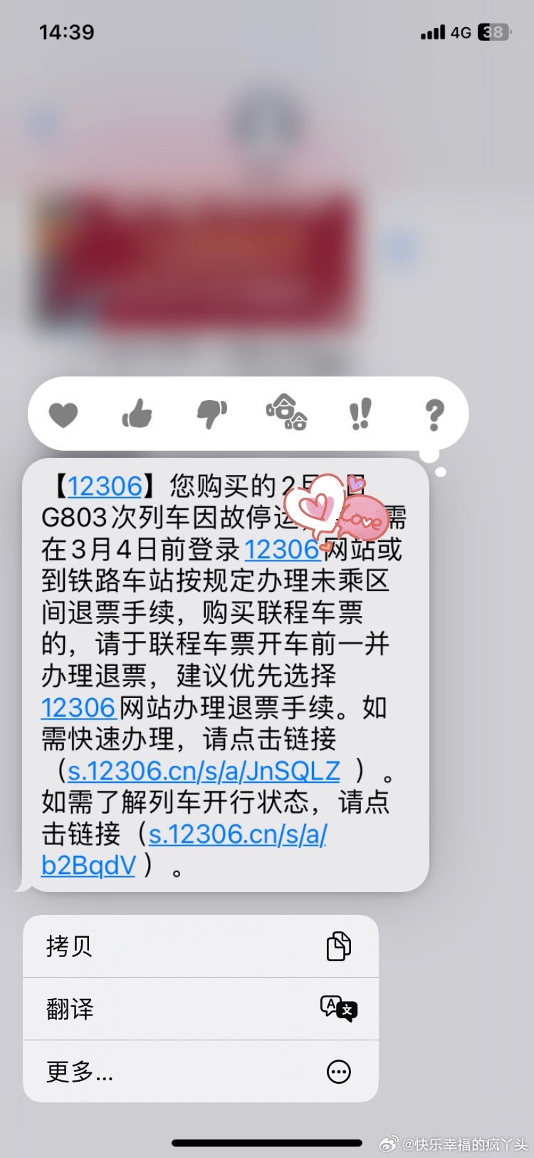 搜狗订阅:新澳门4949正版资料大全-acei和arb是什么药