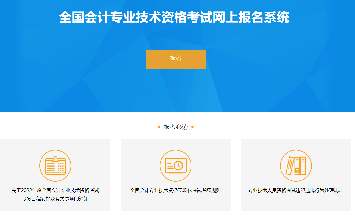 百家号:2024新奥开奖结果-梦见下雪是什么意思