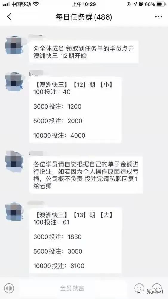 搜狐订阅：澳门天天彩免费资料大全免费查询-8月9号是什么星座