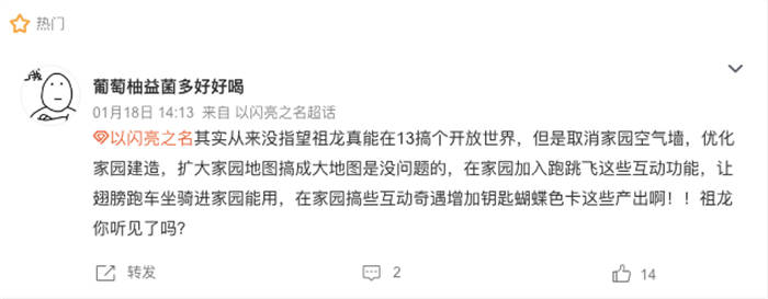 网易:2024新奥今晚开什么-草莓怎么玩