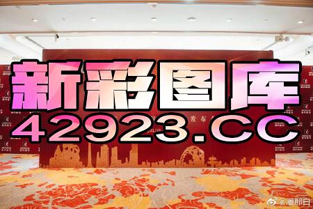 搜狐订阅：新澳门资料大全正版资料4不像-72年属什么生肖