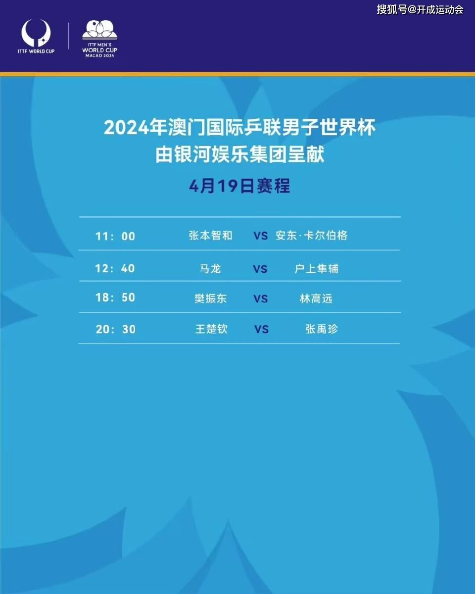 搜狐:香港期期准资料大全-似水流年什么意思