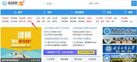 中新网:澳门王中王论坛开奖资料-空调不制冷是什么原因