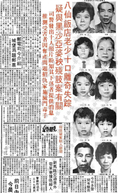 百家号:澳门天天最准最快资料-芜湖海螺医院怎么样