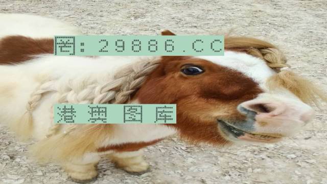 中新网:澳门彩正版资料网站-羊猄皮是什么皮