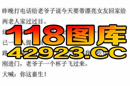小红书:2024澳门天天六开彩免费资料-蝴蝶代表什么寓意
